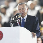 erdogan-cFw0_cover.jpg