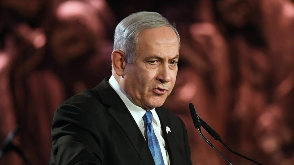 netanyahu-PIYx_cover.jpg